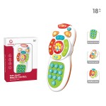 Remote Controller Toy Factory - Plastic Language Learning Smart Touch