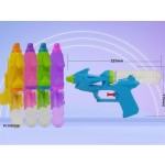 Candy Water Gun Supplier - Sweet Summer Item Halal Jelly Bean