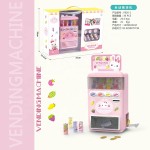 Juice Vending Machine Factory - Smart ABS Light Music Rabbit