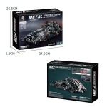 Racing Car Model Supplier - 332PCS Metal Puzzle Building Blocks