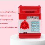 Electronic ATM Machine Manufacturer - Plastic Playhouse Password Piggy Bank