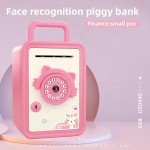 Face Recognition ATM Supplier - Electronic Piggy Bank Auto Scroll Coin