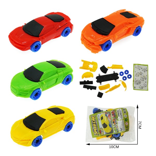 Blocks Car Supplier - DIY 4 Models Super Blocks Speed