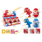 Soft Bullet Gun Supplier - Dinosaur Shooting Games for Kids