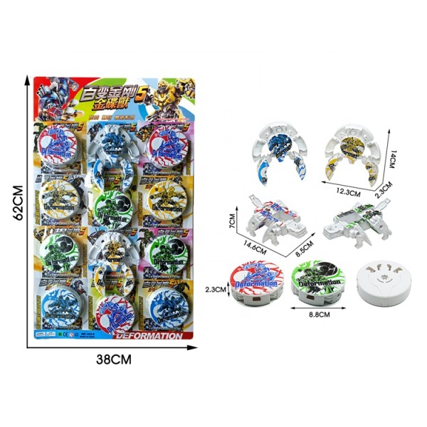 Transformed Robot Factory - Deformation Classic Blister Packing