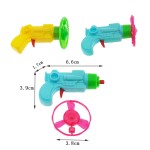 Colorful Gun Shooting Toy Supplier - Flying Saucer Promotional