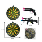 Unisex Gun Shooting Toy Factory - 2 Models Safe Bullet