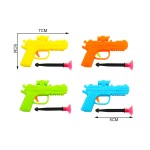 Colorful Gun Shooting Toy Factory - Customizable Logo Safe Bullet