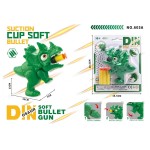 Soft Bullet Gun Supplier - Dinosaur Tyrannosaurus Rex Shooting