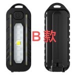 Keychain Light Factory - Multi-functional Bicycle Taillight Type-C