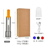 Flashlight Factory - White Laser Magnet Type-C Camping Work