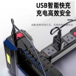 Led Flashlight Factory - Portable Searchlight Solar Measuring