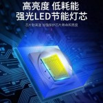 Flashlight Manufacturer - Rechargeable Mini Student Home Outdoor