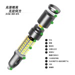 Flashlight Factory - White Laser Magnet Type-C Camping Work