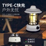 Camping Light Factory - Retro Outdoor Adventure Tent Lamp