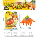 Manual Deformation Dinosaur Factory - Twist Animal Egg Puzzle