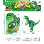 Manual Deformation Dinosaur Factory - Twist Animal Egg Puzzle