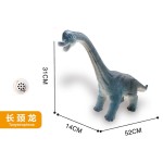 Sound Control Animal Toys Supplier - Plastic Dinosaurs Toy Set
