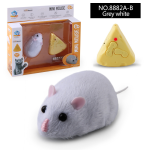 Electronic Rat Toy Factory - Wireless Interactive Cat Teasing