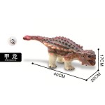 Sound Control Animal Toys Supplier - Plastic Dinosaurs Toy Set