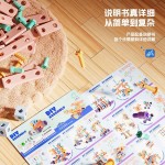 146PCS Tool Set Supplier - Electronic Drill Montessori Educational