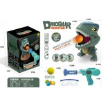 Dinosaur Shooting Gun Factory - EVA Electric Security Cartoon Game