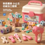 146PCS Tool Set Supplier - Electronic Drill Montessori Educational