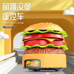 Remote Control Hamburger Supplier - 360 Rotation Fast Move Game