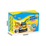 Multi-function Ride on Car Supplier - Music Light Kids Vehicle