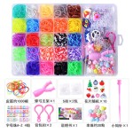 DIY Bracelet Set Supplier - Rubber Bands Pendant Backpack Hooks
