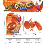 Manual Deformation Dinosaur Factory - Twist Animal Egg Puzzle