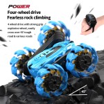 High-Speed RC Stunt Car Supplier - Explosive Wheel Crawler Drift