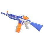 Battery Operated Toy Gun Supplier - Electric Telescope Soft Bullet
