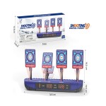 Shooting Targets Supplier - Plastic Score Recording Auto Reset