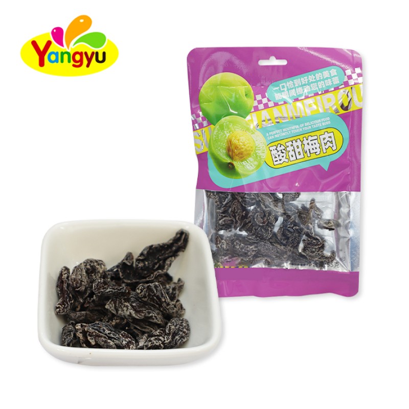 Ice Cream Gummies Factory - Halal Orange Watermelon Customizable