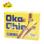 Dual Biscuits Factory - Sweet Crispy Chocolate Filled