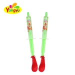 Fried Egg Jelly Factory - Fruity Shaped for Kids Bottle