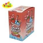 Popping Candy Supplier - Multi-Fruit Flavored Smoky