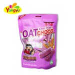 Exotic Biscuit Factory - Custom Private Label Corn Snack