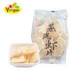 Spicy Strips Supplier - Thai Lemongrass Bean Snacks