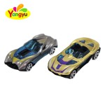 Pull Back Car Manufacturer - Mini Retro Colorful Original Packaging