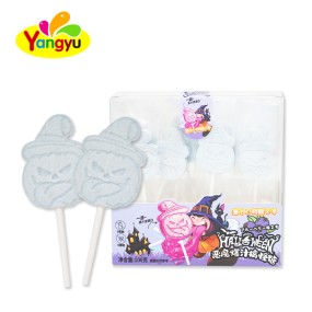 Halloween Lollipops Factory - Fruit Flavored Quirky Explosive