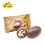 Almond Chocolate Supplier - Dark Filled Over 58% Cocoa