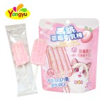 Strawberry Lollipop Supplier - Milk Flavored Popping Fun Snack
