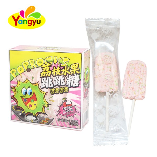Popping Candy Lollipop Manufacturer - Fruity Lychee Flavored