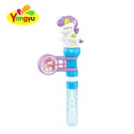 Teddy Bear Water Gun Factory - Plastic Cartoon Bubble Stick