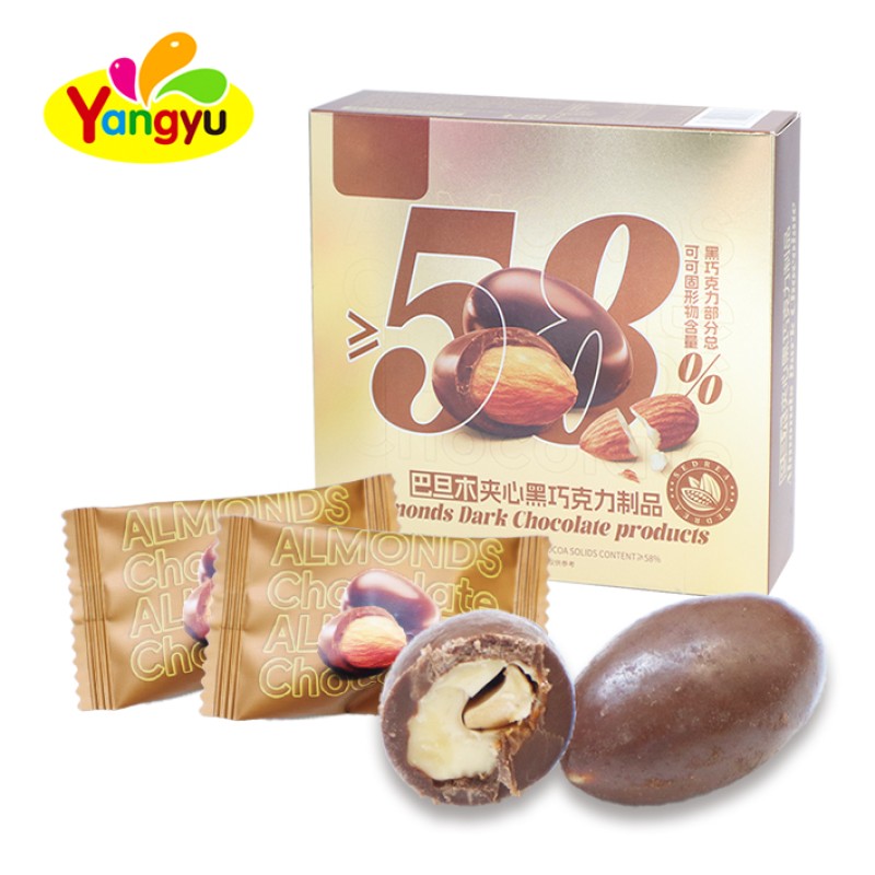 Almond Chocolate Supplier - Dark Filled Over 58% Cocoa