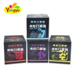 Chewing Gum Factory - Coconut Charcoal Cool Refreshing Gummies