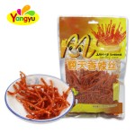 Green Bean Strips Supplier - China Famous Spicy Soy Snacks