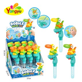 Bear Drum Toy Supplier - Plastic Cute Shaky Outdoor